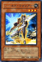 楽天市場】デュエルマスターズ シールドトリガーの通販