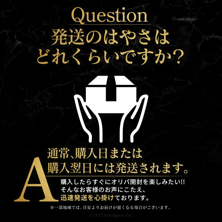 楽天市場】ポケカ オリパ 【 SR以上確定オリパ 】 全800口 ALPHAの 