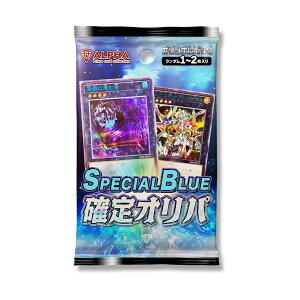 VY Ip y SPECIAL BLUE mIp z AeBm ALPHÃIp