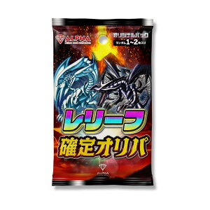 VY Ip y AeBbgA / [t mIp z AeBm S300 ALPHÃIp