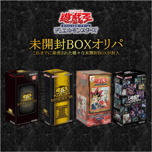 �y���r���[���T����I�z �V�Y�� �I���p �y ���J��BOX/PACK�I���p �z ALPHA�̃I���p