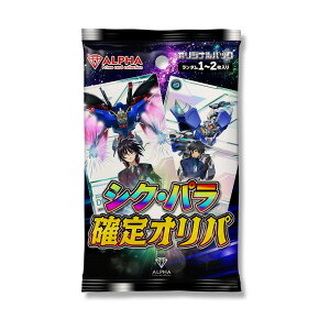 A[Zix[X Ip y SEC or pm Ip z S200 ALPHÃIp