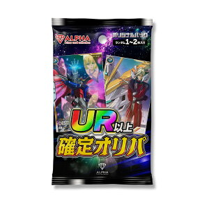 A[Zix[X Ip y URȏm Ip z S200 ALPHÃIp