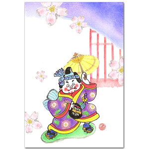 aCXg yG͂uԂcqv|XgJ[h