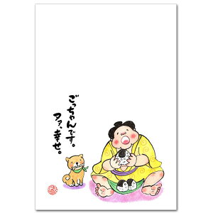 aCXg yG͂uoEKv|XgJ[h