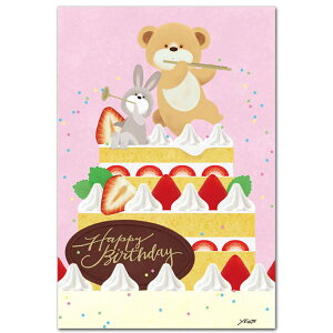 ق킩|XgJ[hunbs[o[Xf[v킢Gt