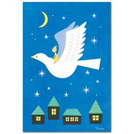 レトロモダンポストカード「夜空と鳩」かわいいイラスト