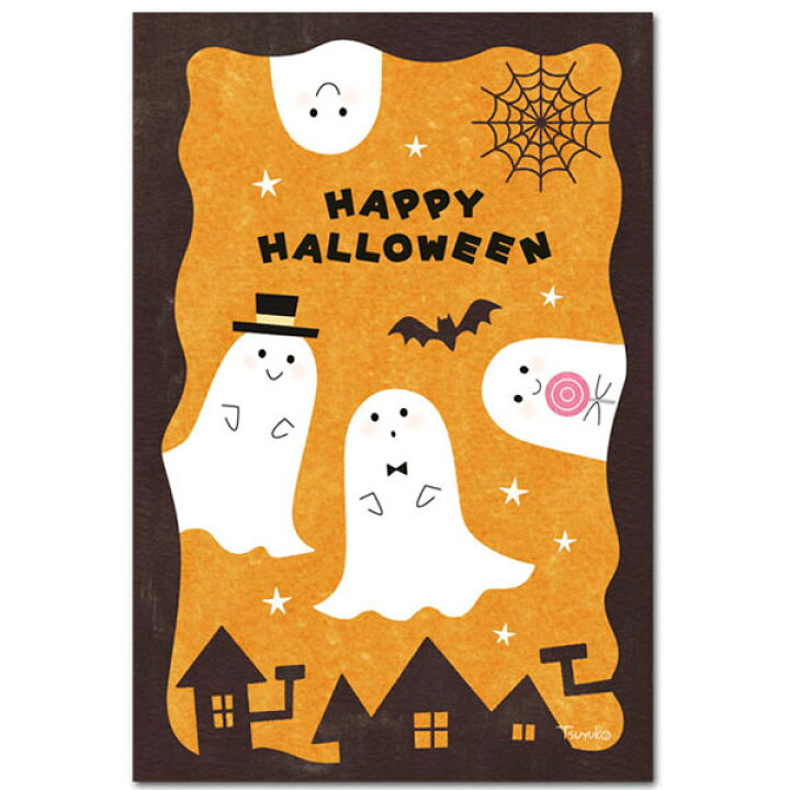 楽天市場 レトロモダンポストカード ハロウィン かわいいイラスト ポストカードと和雑貨の和道楽