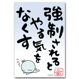 ߂ǂlE댾t|XgJ[huCȂv΂Gt