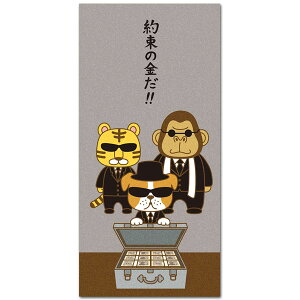 |`܁u񑩂̋vDTCY ړIjV5