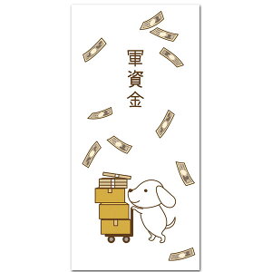 ay|`܁uRvDTCY ړIjV5