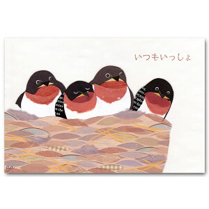 ayE\G|XgJ[huȂ悵΂߁v