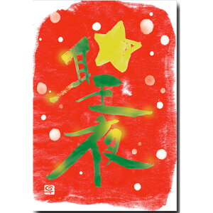 nӐqEA[gGtuvNX}X|XgJ[h