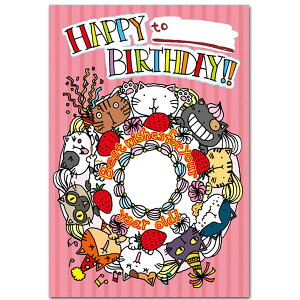 aEL̊GtuHAPPY BIRTHDAYvo[Xf[J[hELP[L