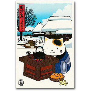 ق̂ڂ̕GEL̊Gtu͘Fł܂v