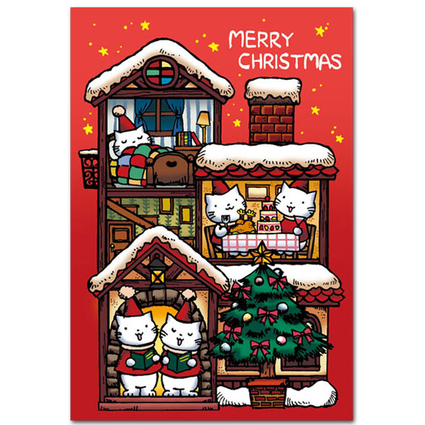 ほのぼの浮世絵・猫の絵葉書<br>「アットホームクリスマス」クリスマスカード