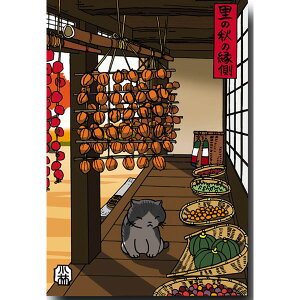 ق̂ڂ̕GEL̊GtȕH̉v