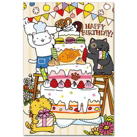ほのぼの浮世絵・猫の絵葉書「HAPPY BIRTHDAY」バースデーカード