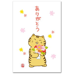 ق̂ڂ̕GEL̊Gtu肪Ƃv
