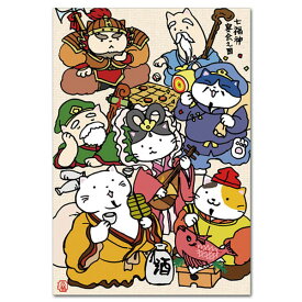 楽天市場 猫 七福神の通販