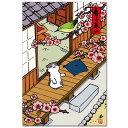 ほのぼの浮世絵・猫の絵葉書「春よ来い」春のポストカード