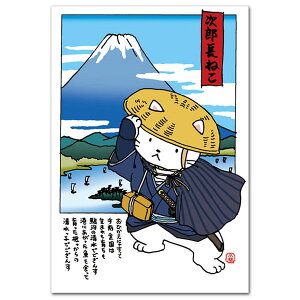 ق̂ڂ̕GEL̊GtuY˂vxmR|XgJ[h