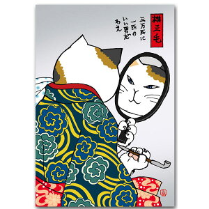 ق̂ڂ̕GE킢L̊GtuYOсv{̃|XgJ[h