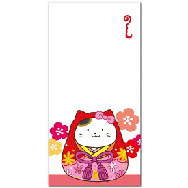 かわいい猫柄のぽち袋「ねこ姫だるま」おもしろ祝儀袋 お札サイズ5枚入り