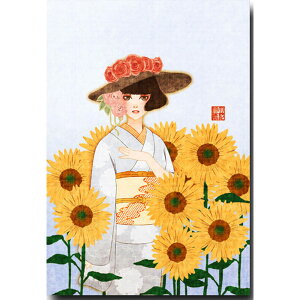 ԏtE吳_|XgJ[huЂ܂v