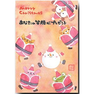 NX}XJ[hE܂䂫EbZ[W|XgJ[huT^ςv