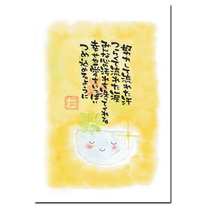 }G_^JLEbZ[W|XgJ[huw͂āv