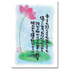 }G_^JLEbZ[W|XgJ[huhĂv