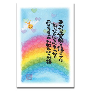 }G_^JLEbZ[W|XgJ[hû͂v