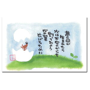 }G_^JLEbZ[W|XgJ[huŝĂ݂悤v