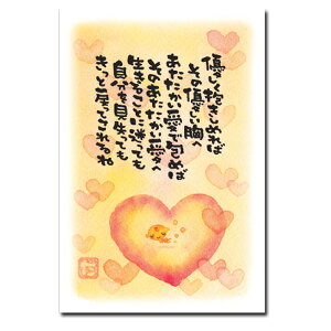 }G_^JLEbZ[W|XgJ[huD߂΁v