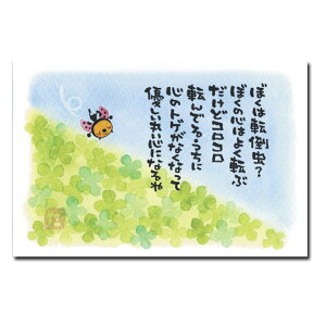 }G_^JLEbZ[W|XgJ[huڂ͓]|v