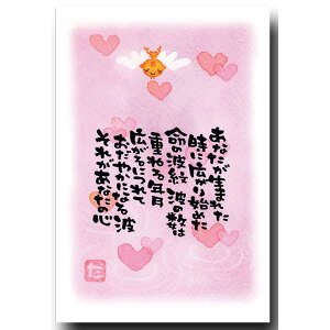 }G_^JLEbZ[W|XgJ[huȂ܂ꂽv