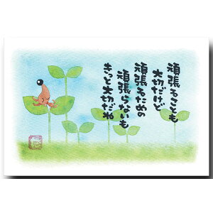 }G_^JLEbZ[W|XgJ[hu撣邱Ƃv