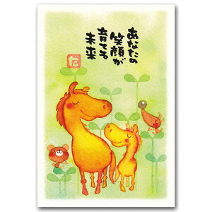 }G_^JLEbZ[W|XgJ[huΊ炪Ă関v