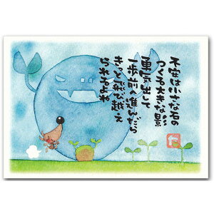 }G_^JLEbZ[W|XgJ[huOɐi񂾂v