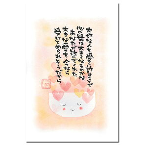 }G_^JLEbZ[W|XgJ[hu؂Ȑlv