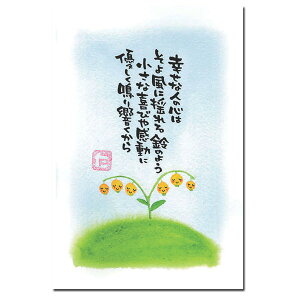 }G_^JLEbZ[W|XgJ[huKȐl̐Sv