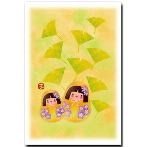 fW^\GEa|XgJ[huP܋ǁv