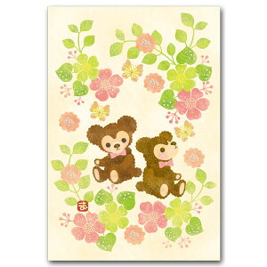 fW^\GEi`CXg|XgJ[hu܁v