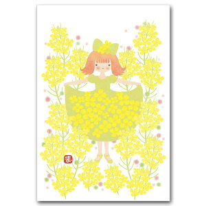 fW^\GEi`CXg|XgJ[hu؂̉ԃs[Xv