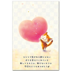 VC|XgJ[huǂ肪ƂvbZ[W Gt