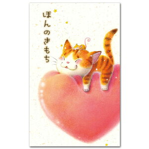 킢CXgۂ܁uق̂v5肨Nʑ܂ƂĂ ay