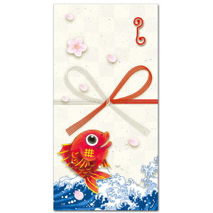 킢CXgۂ܁u߂łvDTCY5 ړIɎg ay