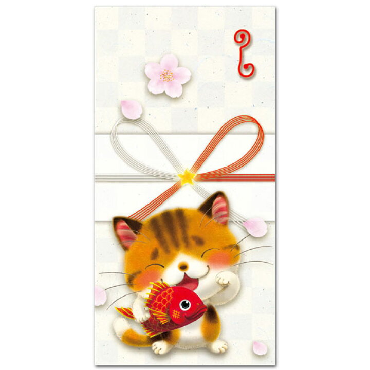楽天市場 かわいいイラストぽち袋 招き猫 お札サイズ５枚入り 多目的に使える 和道楽 ポストカードと和雑貨の和道楽