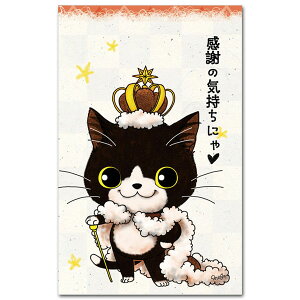 ۂ܁uӂ̋CvႤjV5 Nʑ ay